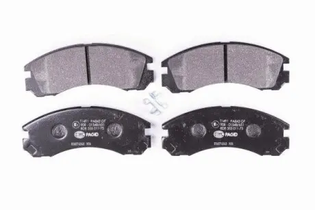 Колодки гальмівні дискові комплект, передн. Hella Pagid 8DB355011751