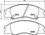 К-кт перед. гальм. колодок Kia Cerato 1.6 CRDi 04- Hella Pagid 8DB 355 012-041 (фото 2)