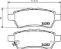 Колодки гальмівні Nissan Navara/Pathfinder 2.5/4.0 05- Hella Pagid 8DB 355 012-081 (фото 2)