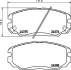 К-кт перед. тормозов. колодок Hyundai Grandeur, Sonata V 2.0CRDi-3.3 05- Hella Pagid 8DB 355 012-461 (фото 2)