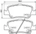 Колодки гальмівні дискові задні Hella Pagid 8DB355013571 (фото 2)
