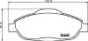 Гальмівні колодки дискові перед. Peugeot 308 1.2-2.0D 09.07-08.16 Hella Pagid 8DB 355 013-911 (фото 2)