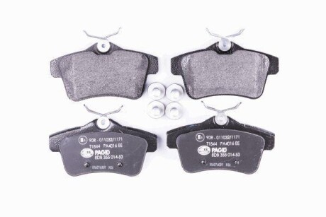 Тормозные колодки дисковые задние Citroen C4/DS4/DS5/Peugeot 308,3008,5008, RCZ 1.4HDi-2.0HDi 09- Hella Pagid 8DB 355 014-531