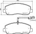 Гальмівні колодки дискові перед. Opel Movano Renault Master III 2.3Dci/2.3Cdti 05.10- Hella Pagid 8DB 355 015-291 (фото 2)
