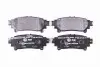 Гальмівні колодки дискові зад. Lexus RX 3.5i 08- Hella Pagid 8DB 355 015-371 (фото 1)
