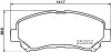 К-кт перед. гальм. колодок Nissan Qashqai/X-Trail 1.6-2.5 02.07 Hella Pagid 8DB 355 015-911 (фото 2)