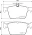 Колодки гальмівні дискові задні Hella Pagid 8DB355020261 (фото 1)