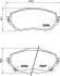 Колодки гальмiвнi передні Toyota Corolla 2013- Hella Pagid 8DB 355 020-281 (фото 1)