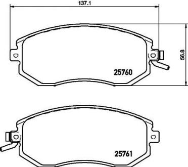 Колодки тормозные дисковые комплект, передн. Hella Pagid 8DB355020891