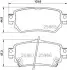 Гальмівні колодки дисковi зад. Nissan Qashqai II Renault Kadjar 1.2-1.6D 11.13- Hella Pagid 8DB 355 021-491 (фото 2)
