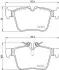 Гальмівні колодки дискові зад. Mercedes C W205 13- E W213 16- Hella Pagid 8DB 355 021-831 (фото 2)