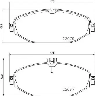Тормозные колодки перед. Mercedes-Benz W213 Hella Pagid 8DB 355 021-921