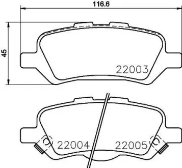 Гальмівні колодки дискові зад. Toyota Venza 12- Hella Pagid 8DB 355 023-051