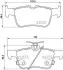 Гальмівні колодки Ford Galaxy, Mondeo V, S-Max Ford Usa Fusion Lincoln Mkz 1.0-3.5 09.06- Hella Pagid 8DB 355 023-301 (фото 1)