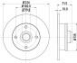 Диск тормозной VW Golf, Passat 85-96 задн. Hella Pagid 8DD 355 101-661 (фото 1)