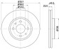 Диск гальмівний переднiй Citroen Nemo Hella Pagid 8DD 355 103-971 (фото 1)