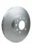 Диск гальмівний передній Opel Astra G 98- Hella Pagid 8DD355106-071 (фото 3)