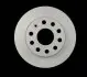 Гальмівний диск задній 255mm Audi A3/A4/A6 05-/ VW Caddy III/Eos/Golf V,Skoda Octavia 04- Hella Pagid 8DD 355 109-601 (фото 2)