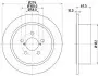 Диск тормозной задний Subaru Legacy 02/08- Hella Pagid 8DD 355 114-641 (фото 1)
