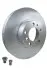 Диск гальмівний передній Bmw 5(E39) 3.0-4.0 + Diesel 98-04 Hella Pagid 8DD 355 127-621 (фото 3)