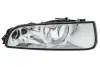 Фара противотуманная, H8, прав, с дневным светом, SKODA SUPERB (3T4), 03/08 - 05/15 HELLA 1NE271615141 (фото 1)