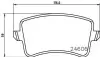 Гальмівні колодки дискові зад. AUDI A4 ALLROAD B8, A4 B8, A5, Q5 1.8-4.2 06.07-05.17 HELLA 8DB 355 025-381 (фото 1)