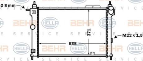 Радиатор системы охлаждения HELLA 8MK376771061