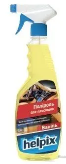 Поліроль ваніль Helpix 4823075801404