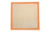 Фильтр воздушный HENGST FILTER E1026L (фото 3)