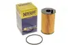 Фільтр масляний HENGST FILTER E102H D156 (фото 5)