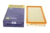 Фільтр повітряний (з фільтром додат.очистки) HENGST FILTER E1056L (фото 4)