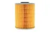 Фільтр оливи HENGST FILTER E110H D24 (фото 5)