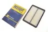 Фільтр повітряний Hyundai H350 15- HENGST FILTER E1443L (фото 2)