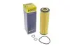 Фільтр оливи HENGST FILTER E207H D221 (фото 5)