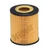 Фільтр масляний Mazda 6 1.8/2.0 02-07/CX-7 2.3T 06-09/Ford Mondeo/Galaxy/S-Max 2.3 16V 07-15 HENGST FILTER E20H01 D293 (фото 1)
