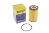 Фильтр масляный HENGST FILTER E237HD331 (фото 5)
