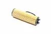 Фильтр масляный VW Golf VIII/Passt B8/Audi A4/A5/A6/A7/Q5/Skoda Octavia IV/Superb III 2.0DH 18- HENGST FILTER E342HD494 (фото 3)
