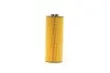 Фильтр масляный HENGST FILTER E350HD44 (фото 5)