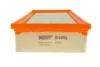 Фильтр воздушный HENGST FILTER E409L (фото 3)