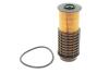 Фильтр топливный HENGST FILTER E438KP02D430 (фото 1)