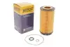 Фільтр масляний HENGST FILTER E811HD62 (фото 2)