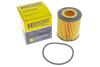Фильтр масляный HENGST FILTER E957HD505 (фото 5)