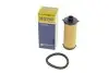 Фільтр масляний HENGST FILTER EG910H D454 (фото 5)