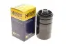 Фільтр масляний HENGST FILTER H14W30 (фото 2)