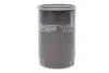 Фильтр масляный HENGST FILTER H14W40 (фото 1)