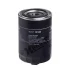 Заміна W 950/5!!! Фільтр масла Fiat/ Ford/ Rover HENGST FILTER H17W02 (фото 1)