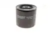 Фильтр масляный HENGST FILTER H205W01 (фото 1)