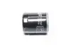 Фільтр масляний Fiat/Citroen/Peugeot 2.2HDI 14- HENGST FILTER H388W (фото 1)