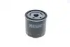 Фільтр масляний HENGST FILTER H90W17 (фото 1)