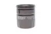 Фильтр масляный HENGST FILTER H90W23 (фото 1)